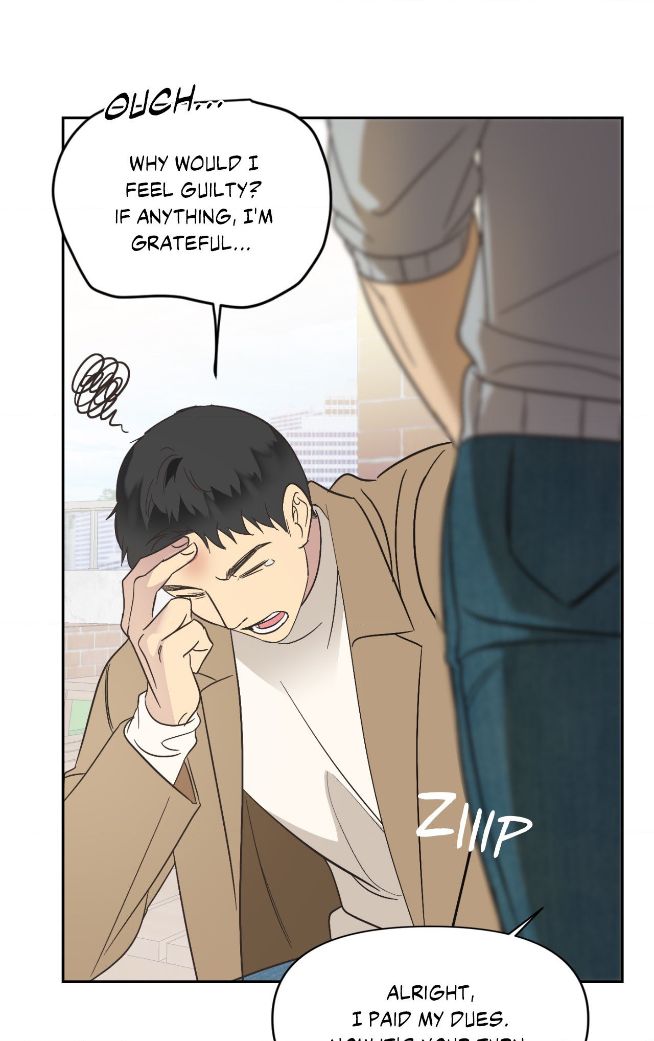 Backlight - Chapter 12 Page 37