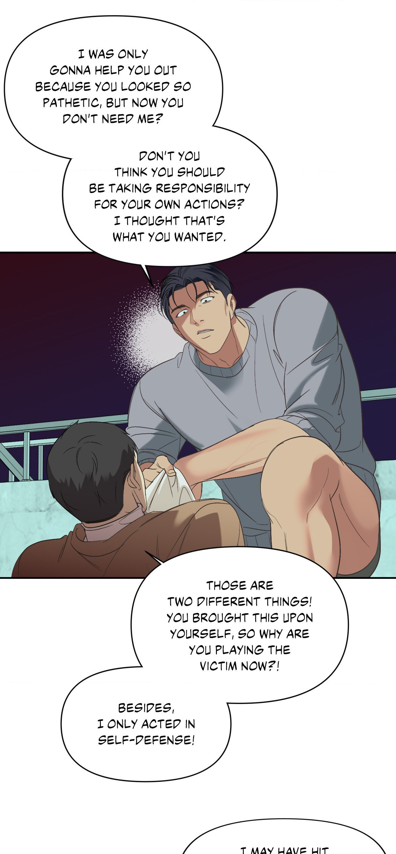 Backlight - Chapter 12 Page 43