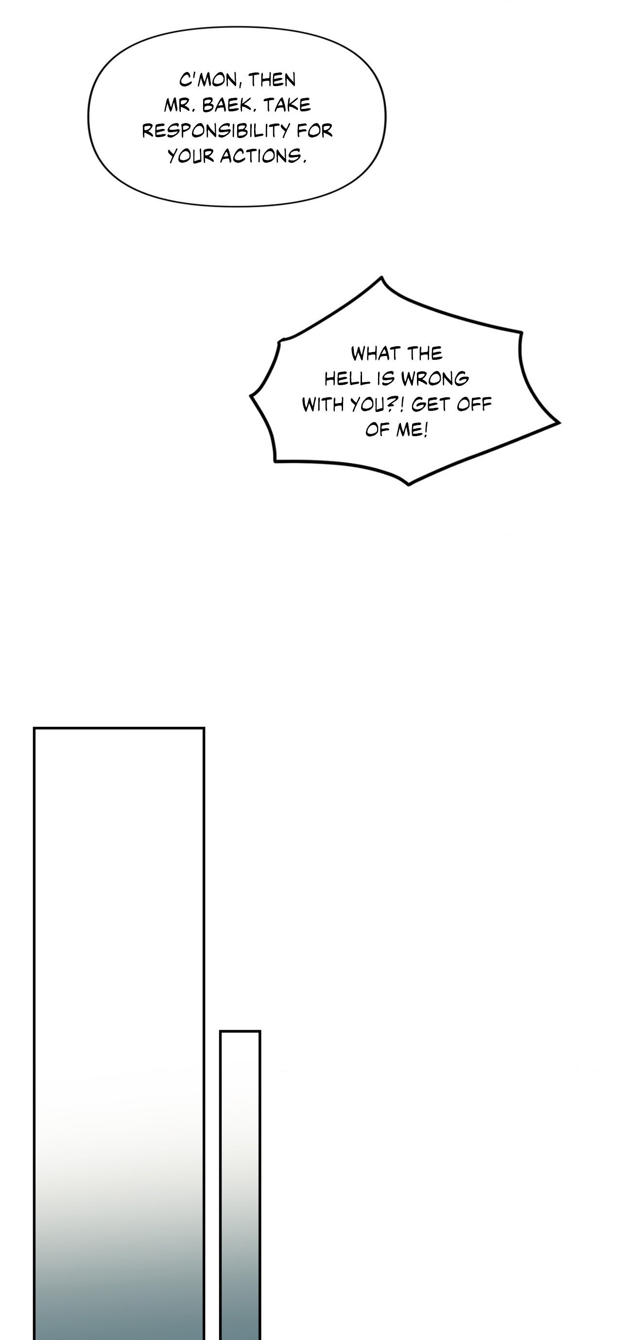 Backlight - Chapter 12 Page 47