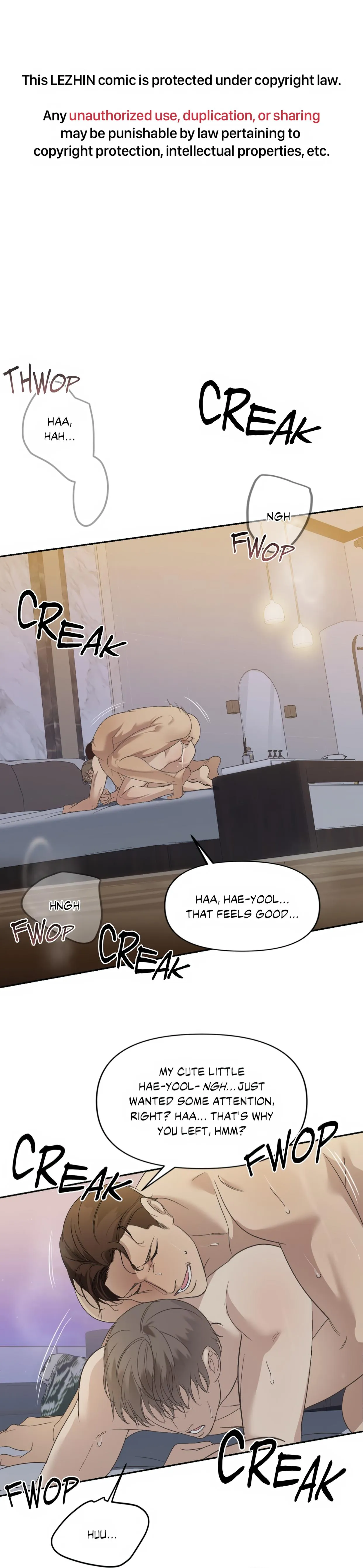 Backlight - Chapter 13 Page 1