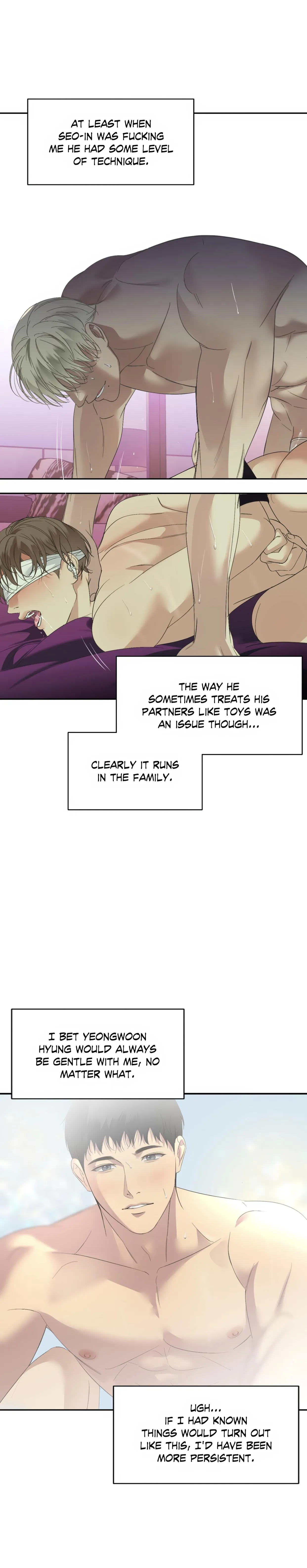 Backlight - Chapter 13 Page 3