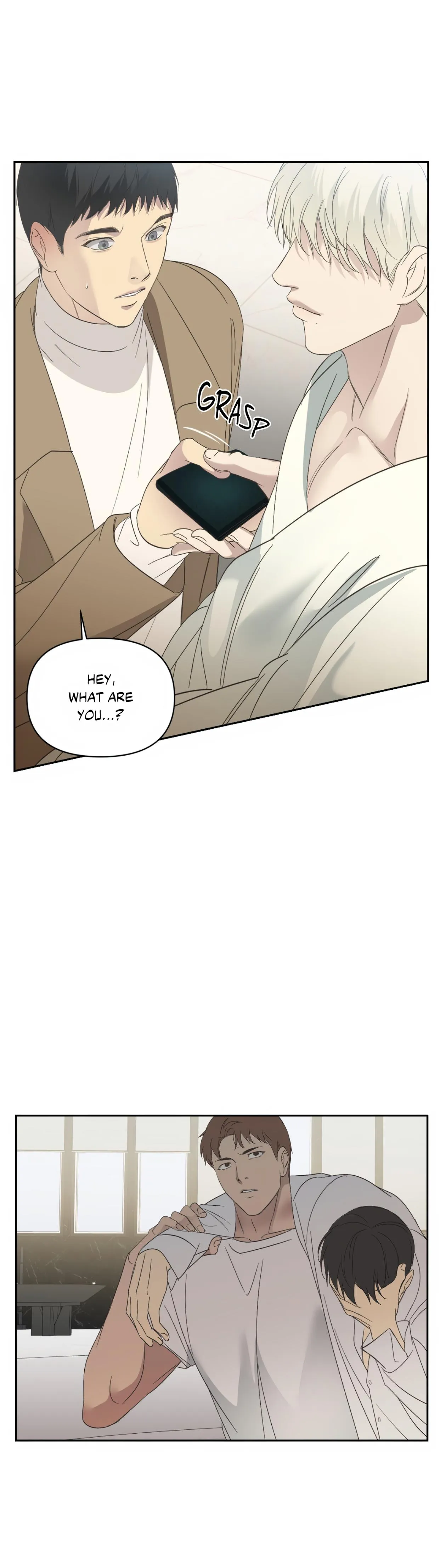 Backlight - Chapter 13 Page 15