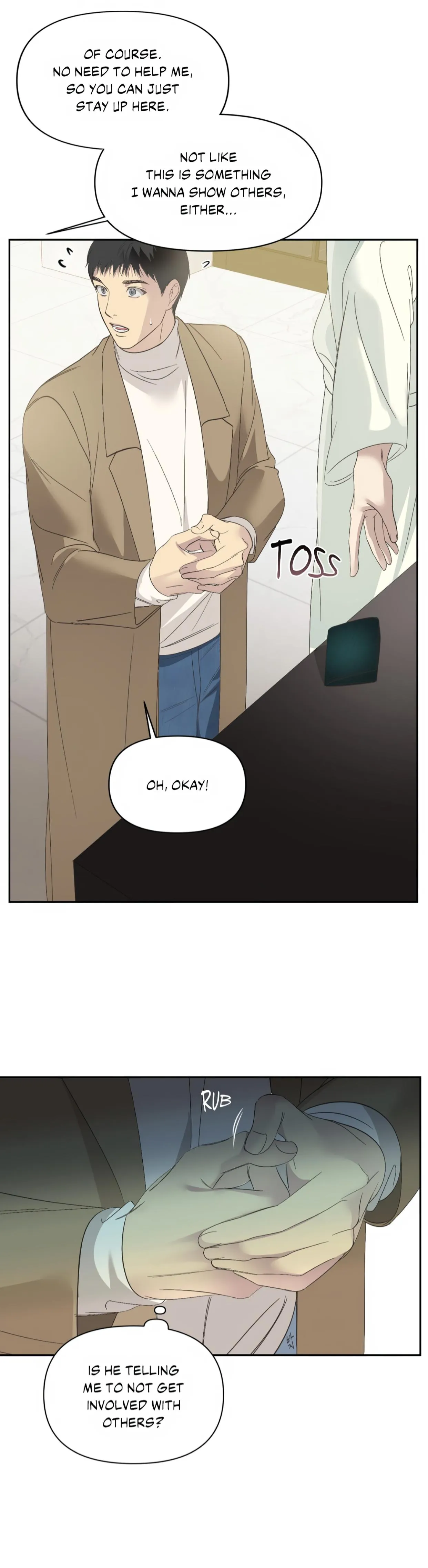 Backlight - Chapter 13 Page 16