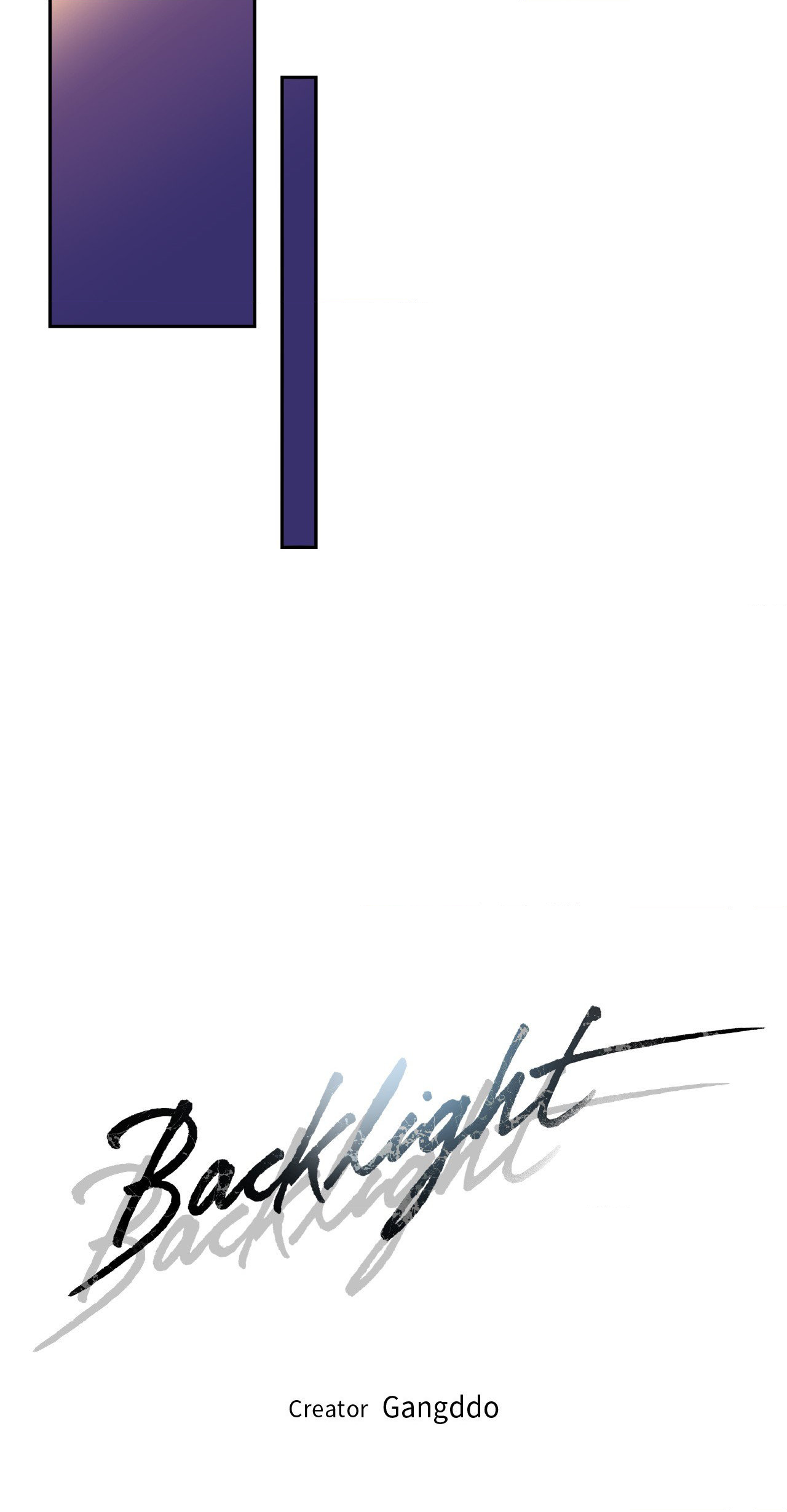 Backlight - Chapter 15 Page 14