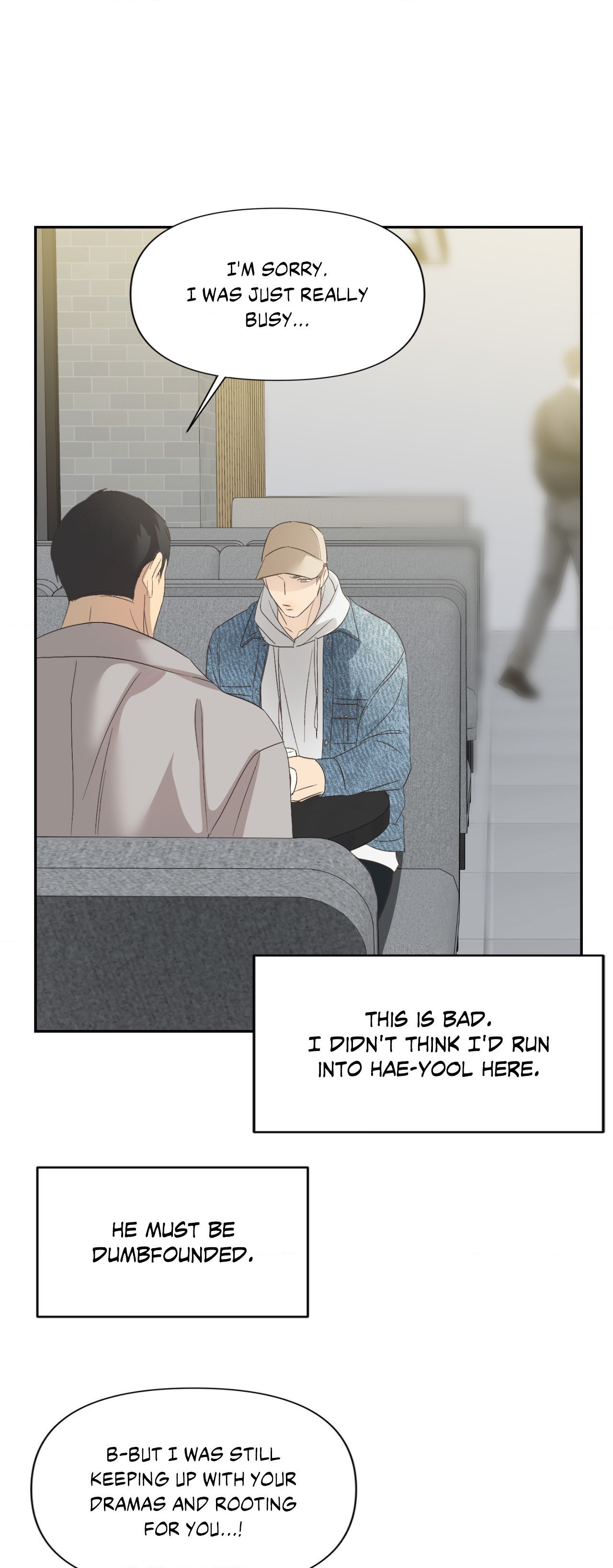 Backlight - Chapter 15 Page 17