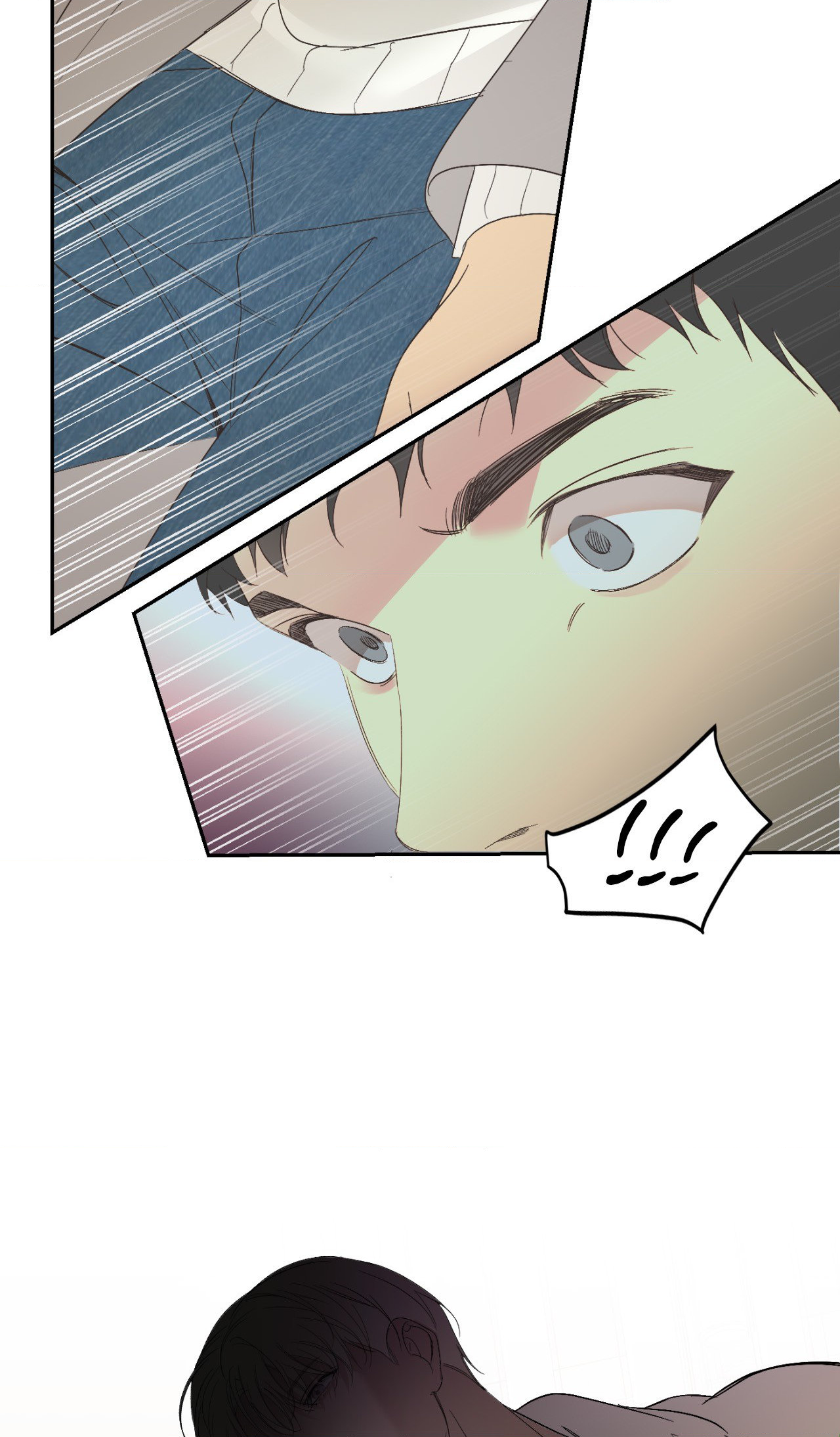 Backlight - Chapter 15 Page 41