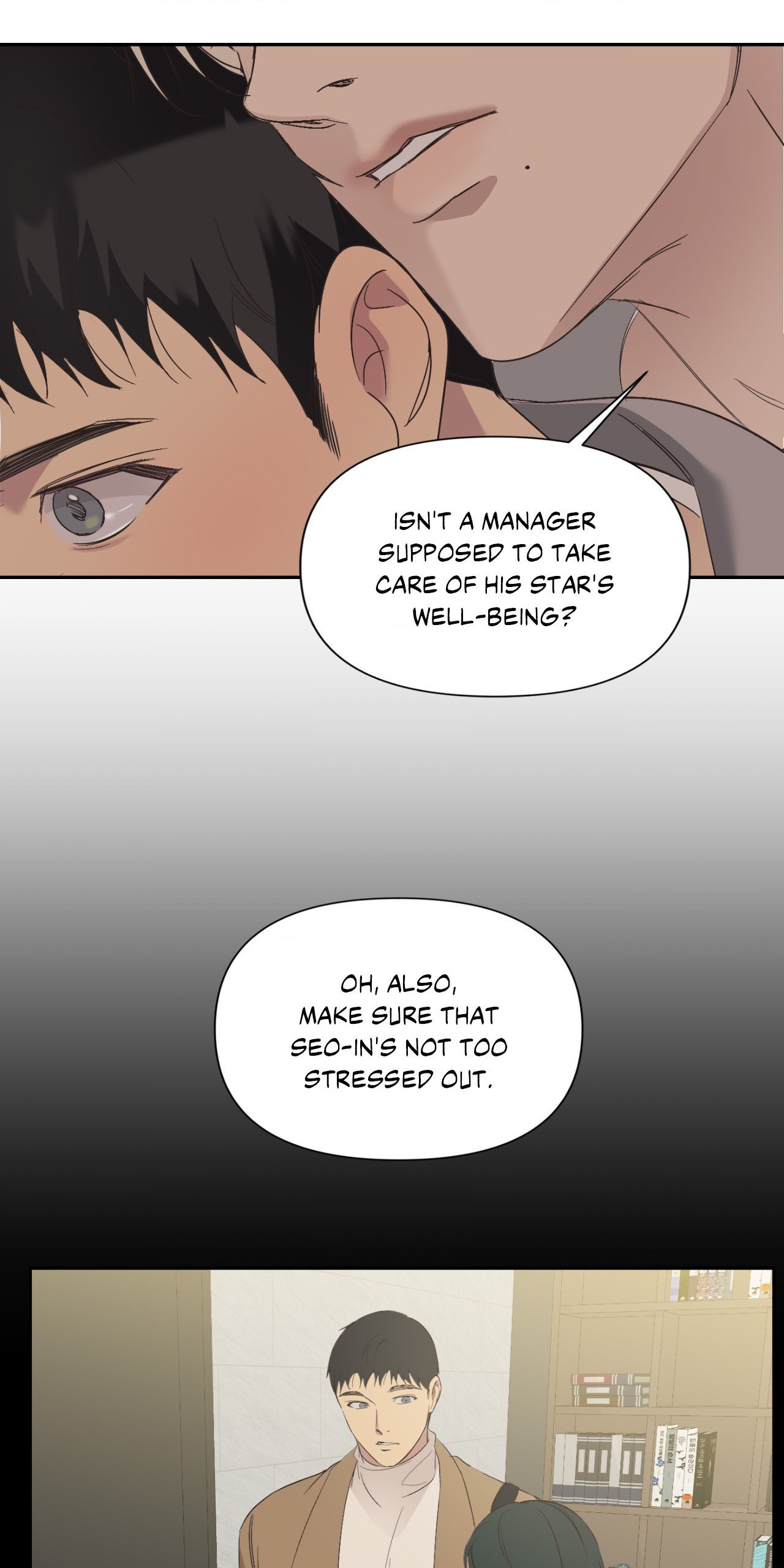 Backlight - Chapter 15 Page 47