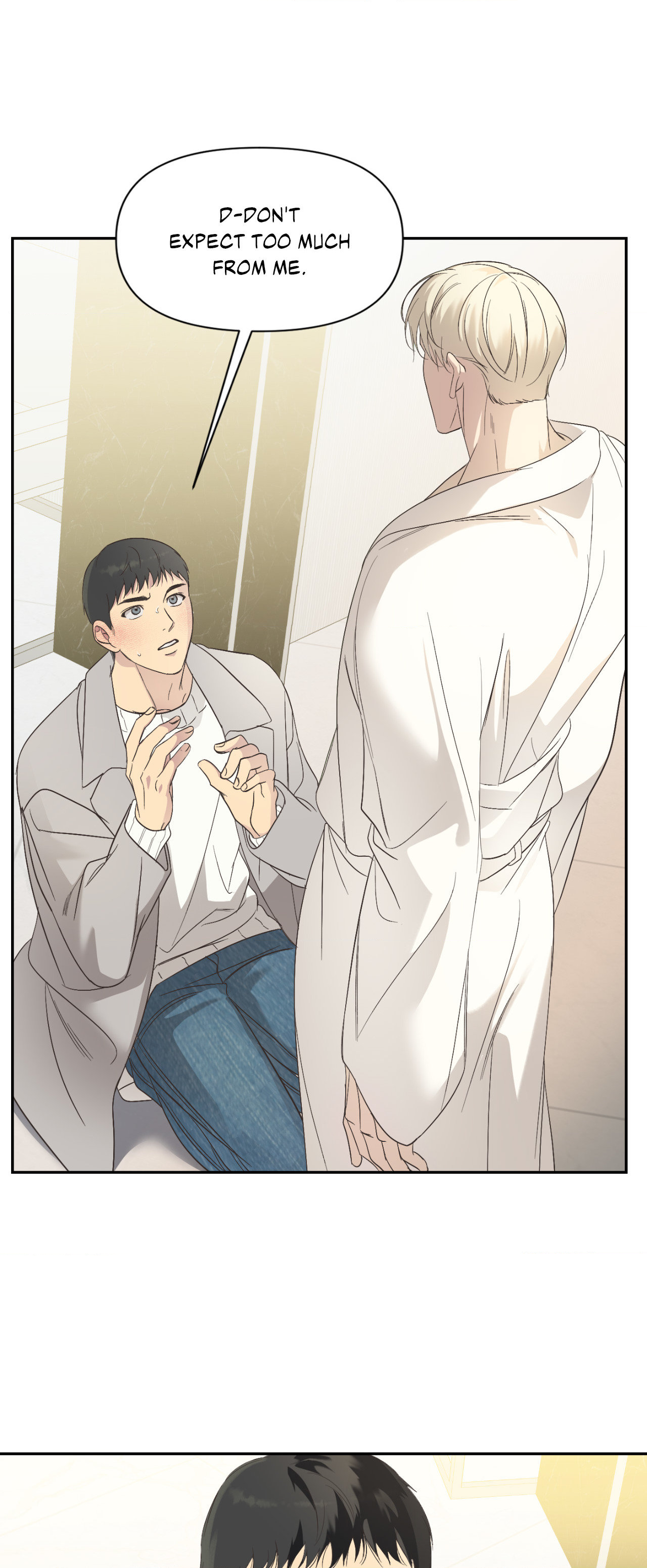 Backlight - Chapter 16 Page 6