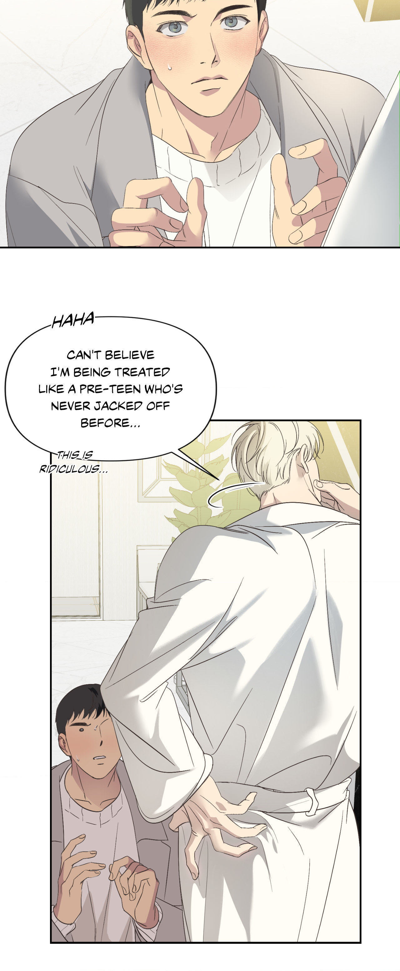 Backlight - Chapter 16 Page 7