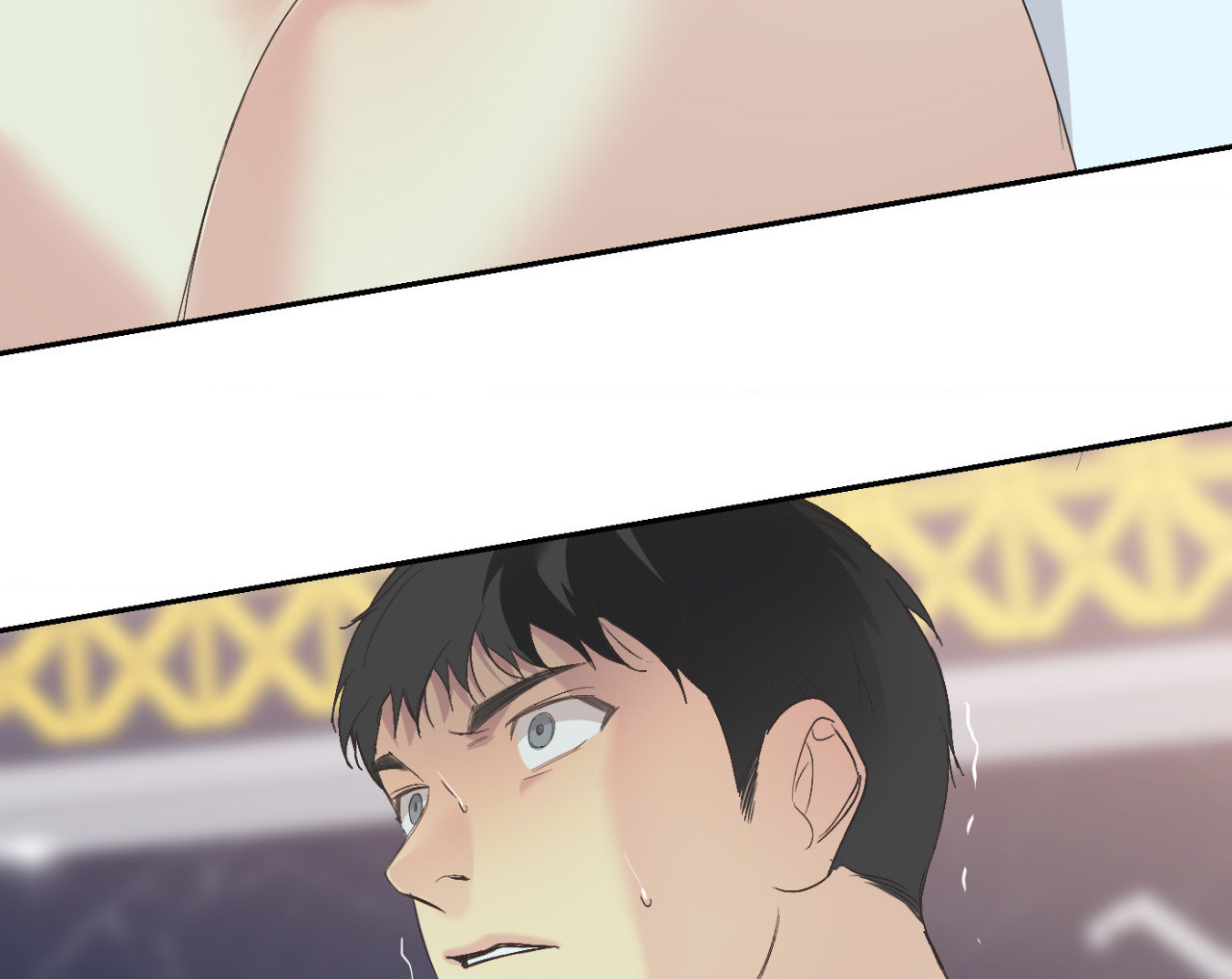 Backlight - Chapter 16 Page 62