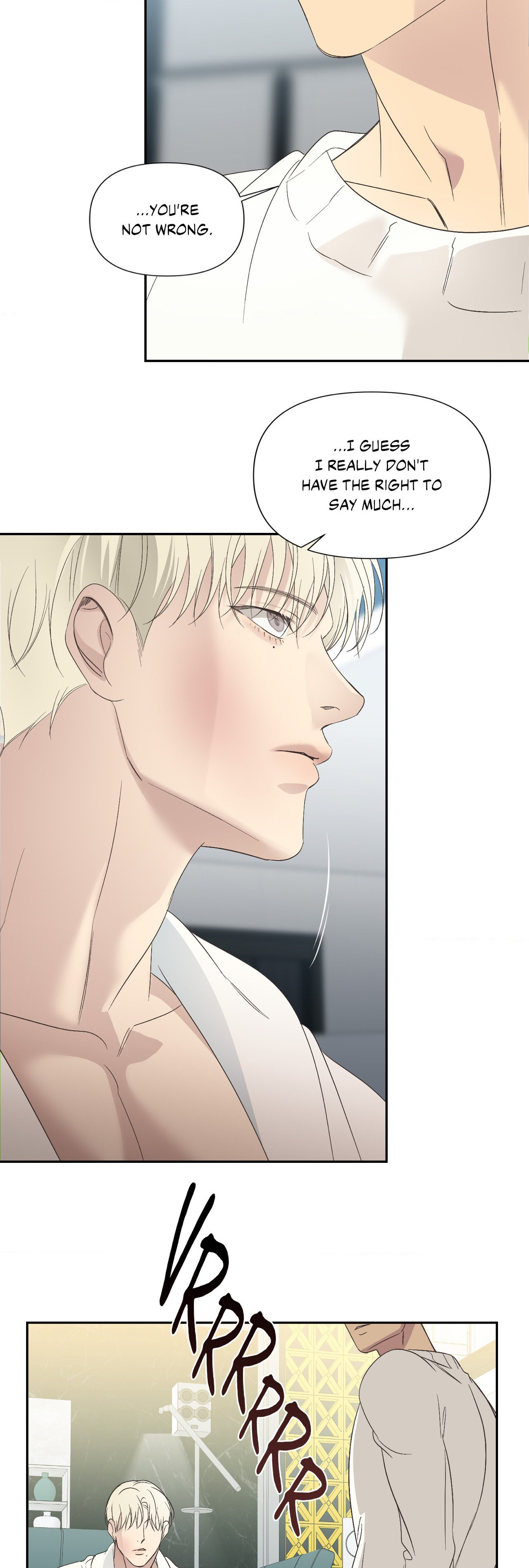 Backlight - Chapter 17 Page 11