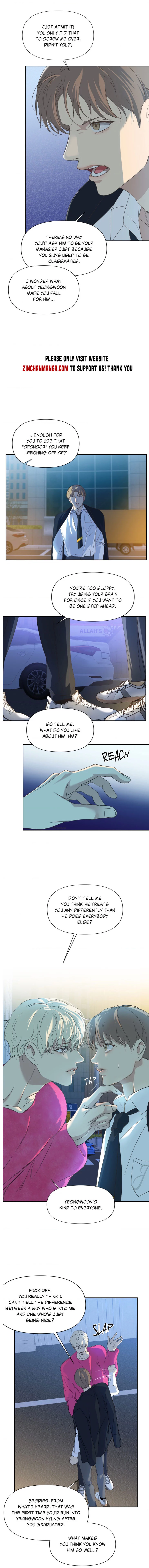 Backlight - Chapter 19 Page 5