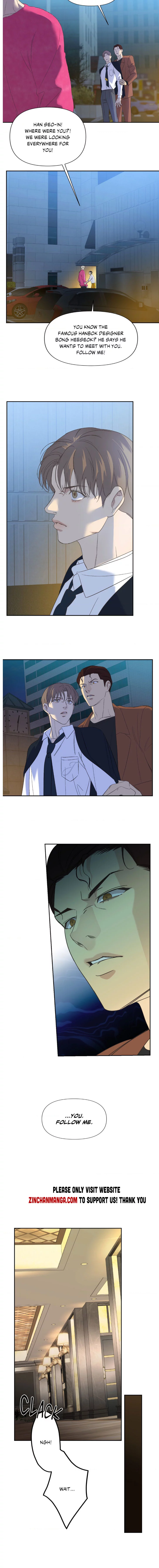 Backlight - Chapter 19 Page 7