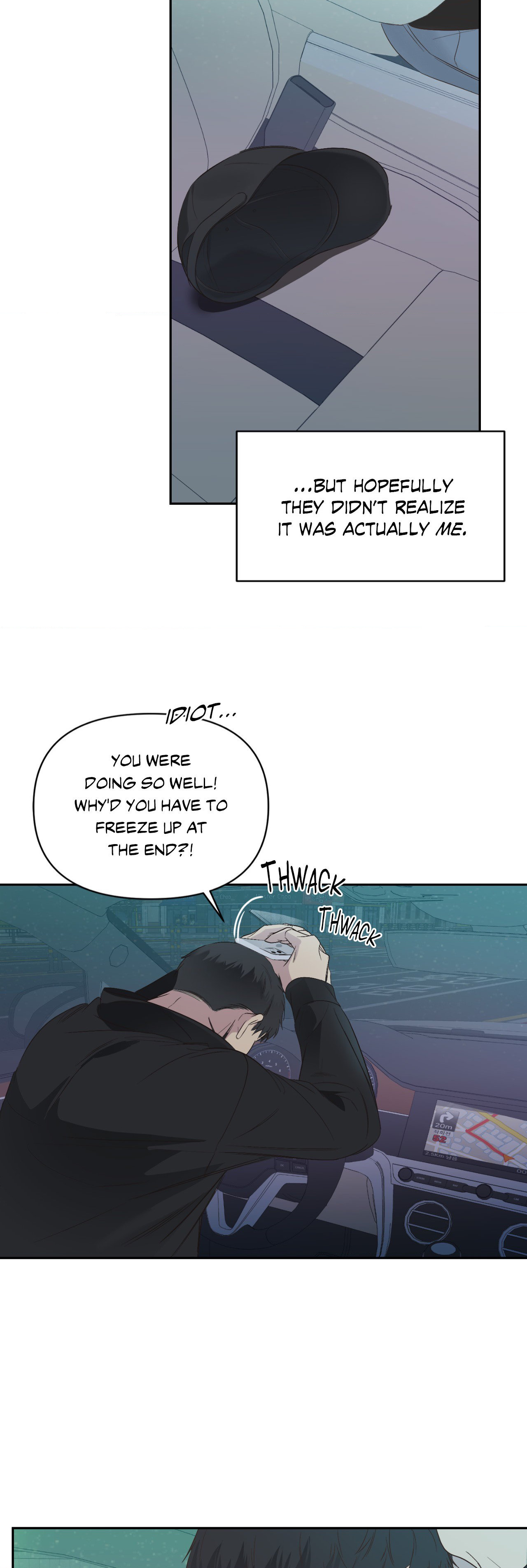 Backlight - Chapter 2 Page 3