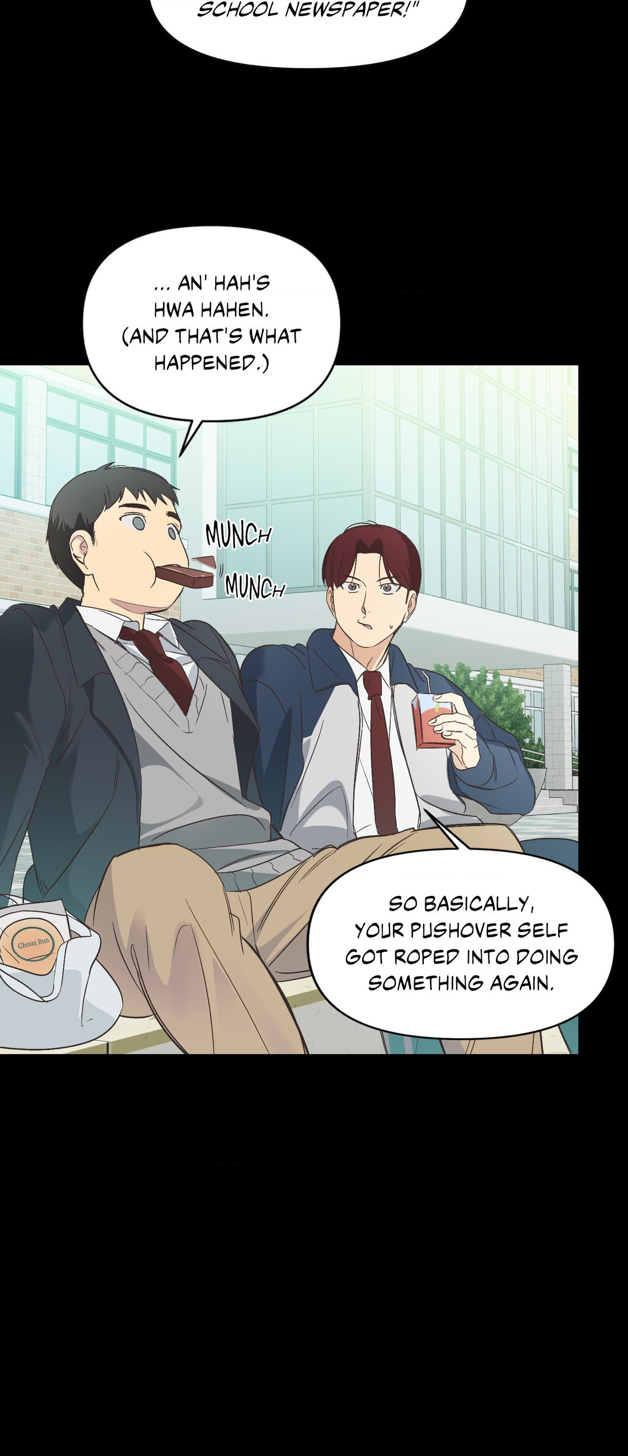 Backlight - Chapter 2 Page 15