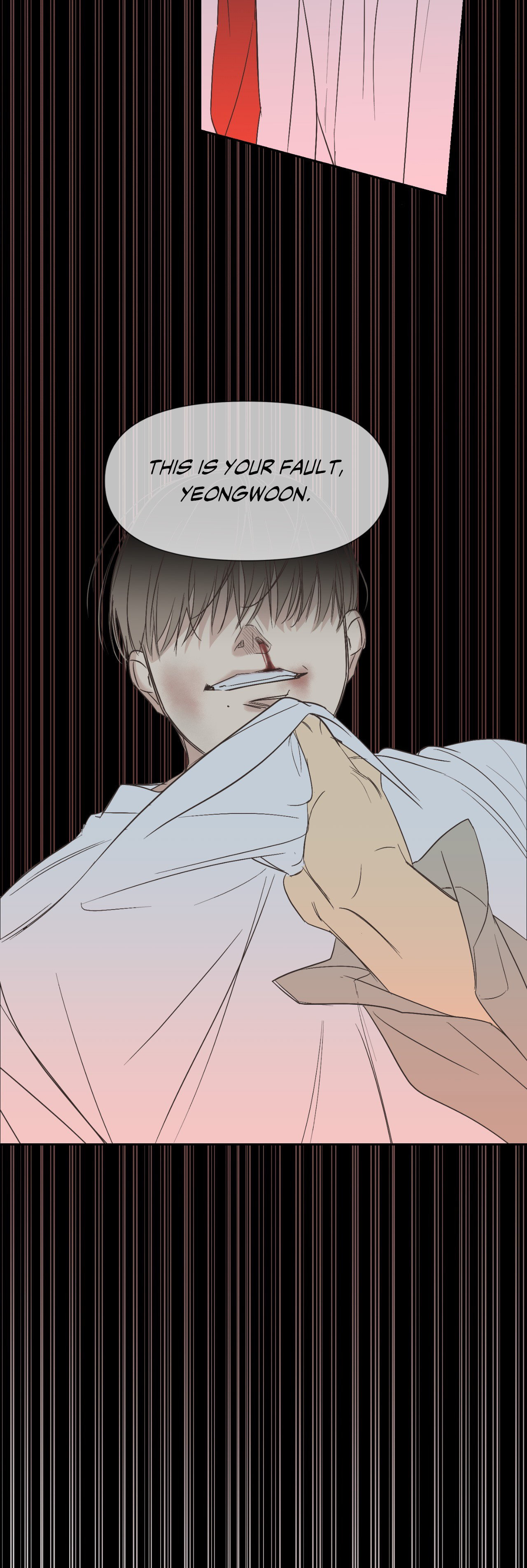 Backlight - Chapter 2 Page 42