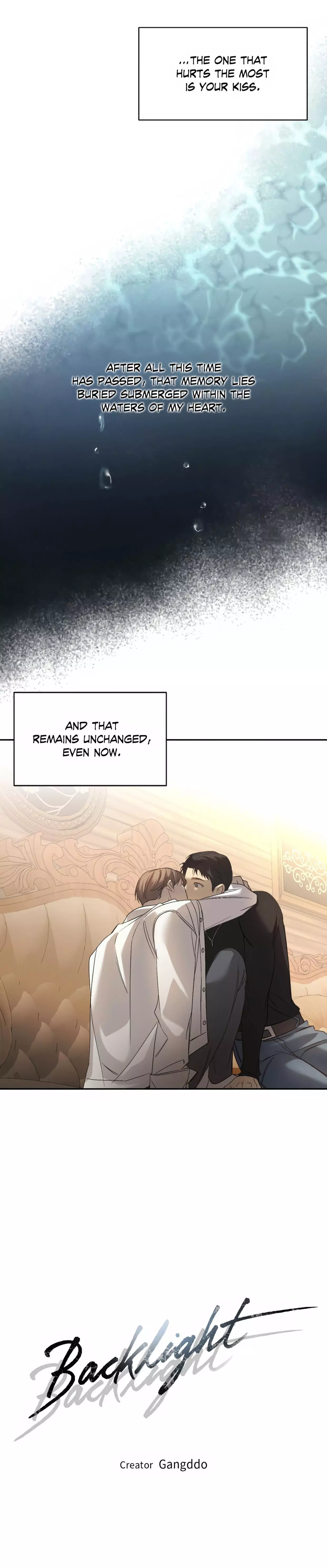 Backlight - Chapter 20 Page 7