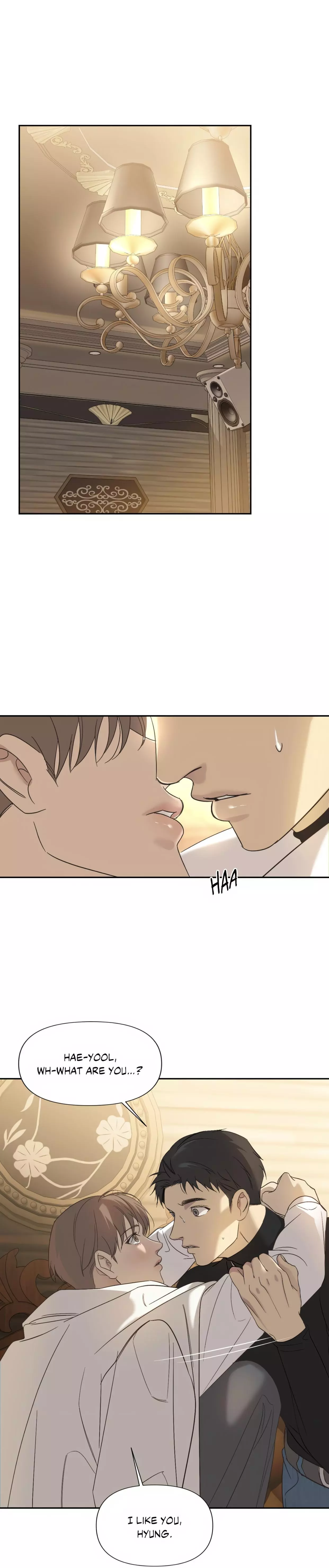 Backlight - Chapter 20 Page 8