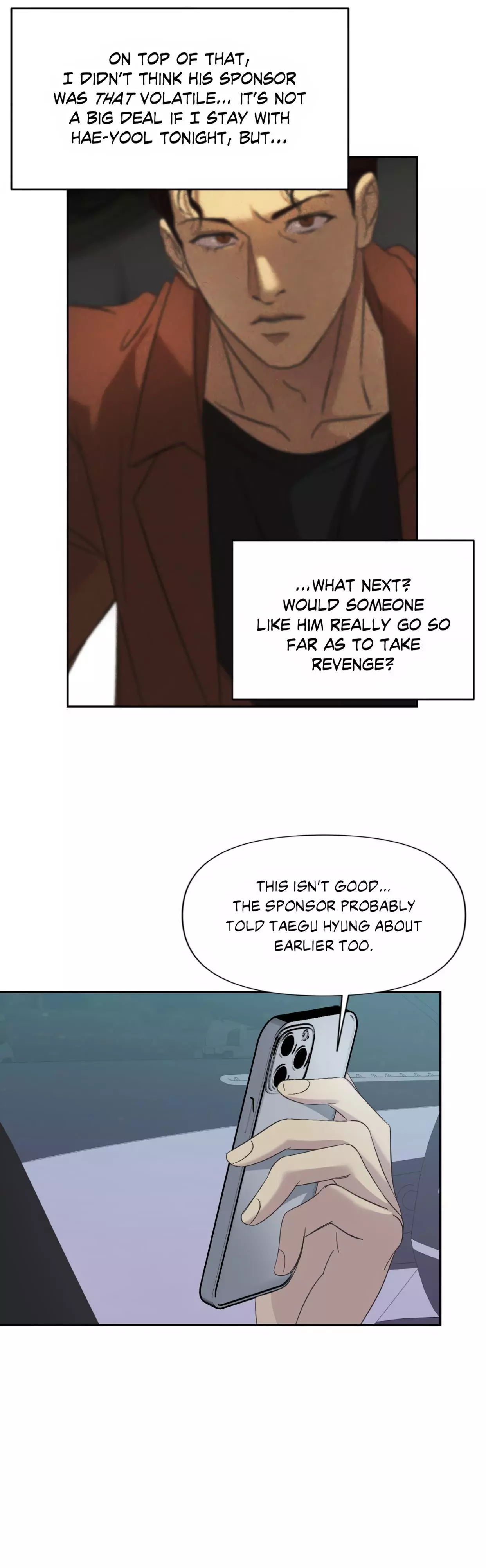 Backlight - Chapter 20 Page 17