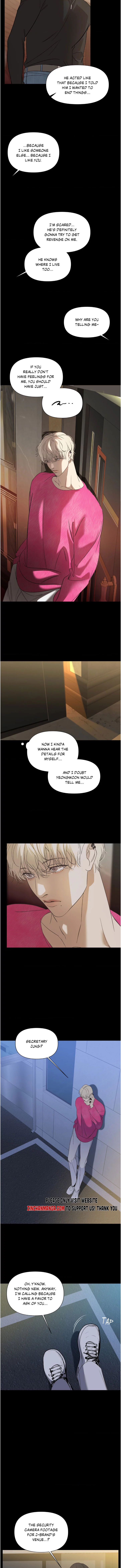 Backlight - Chapter 21 Page 2