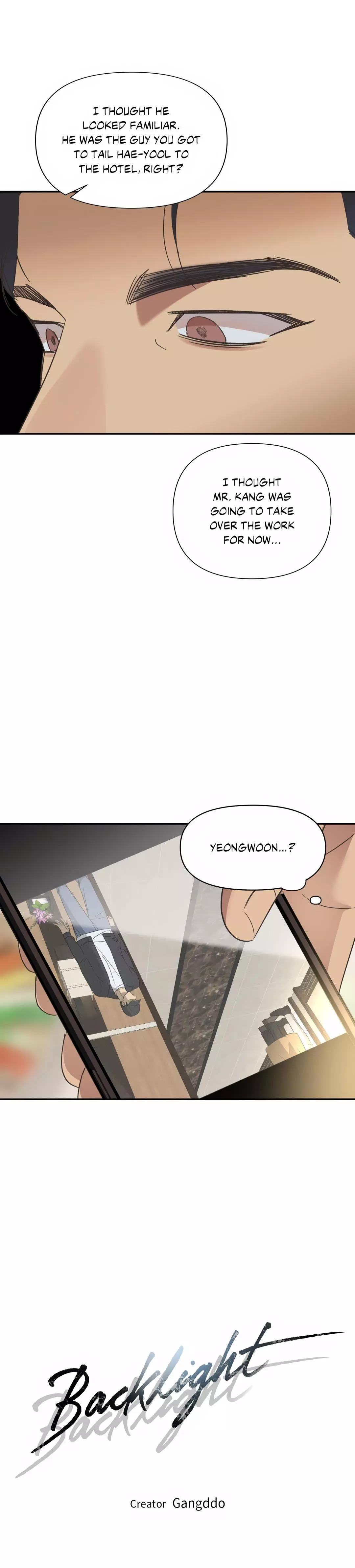 Backlight - Chapter 22 Page 5