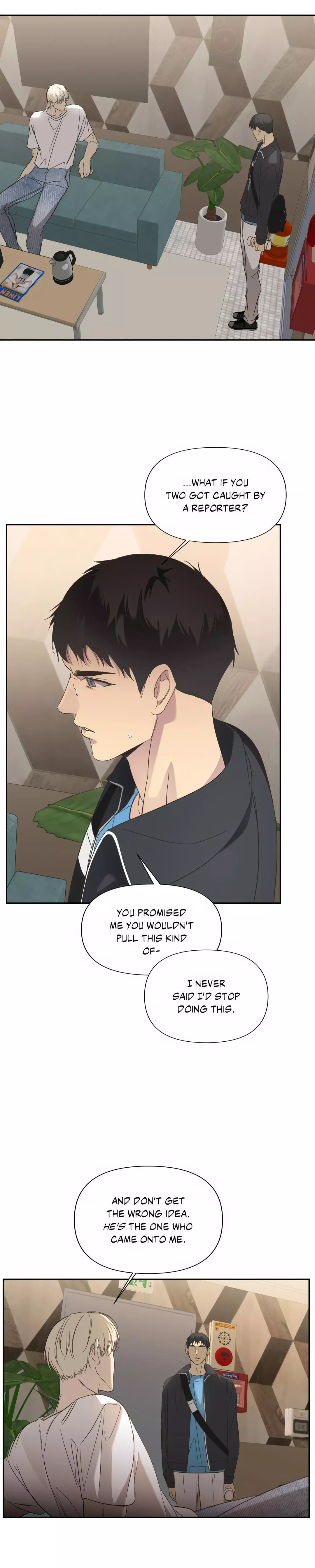 Backlight - Chapter 22 Page 13