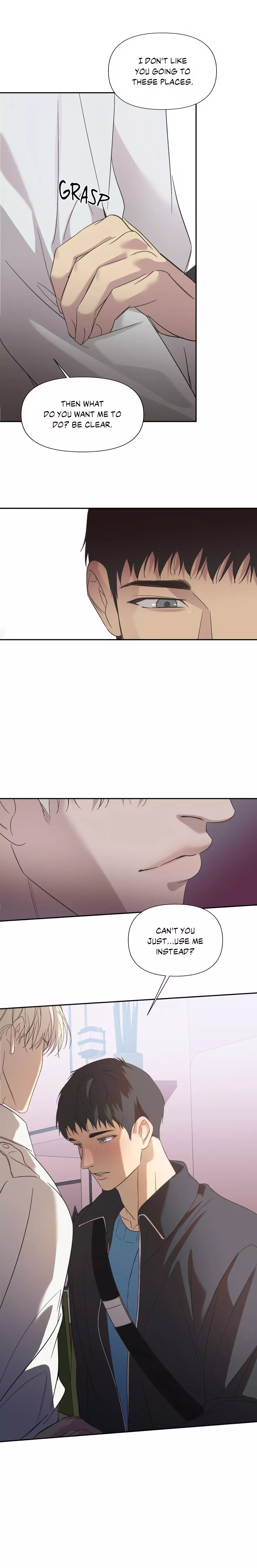 Backlight - Chapter 22 Page 24