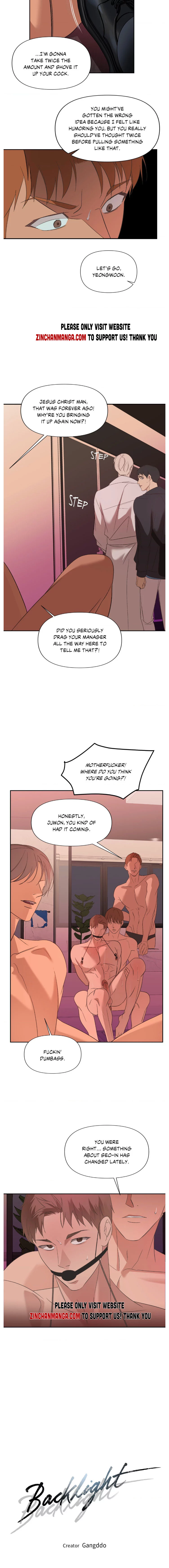 Backlight - Chapter 23 Page 4