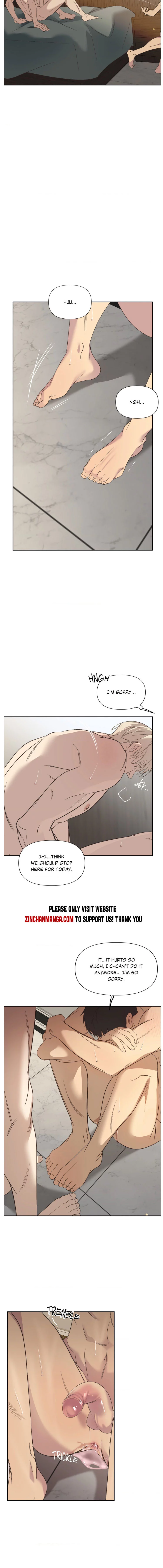 Backlight - Chapter 24 Page 12