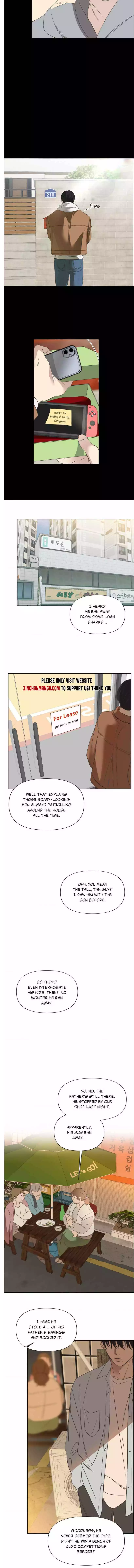 Backlight - Chapter 25 Page 5