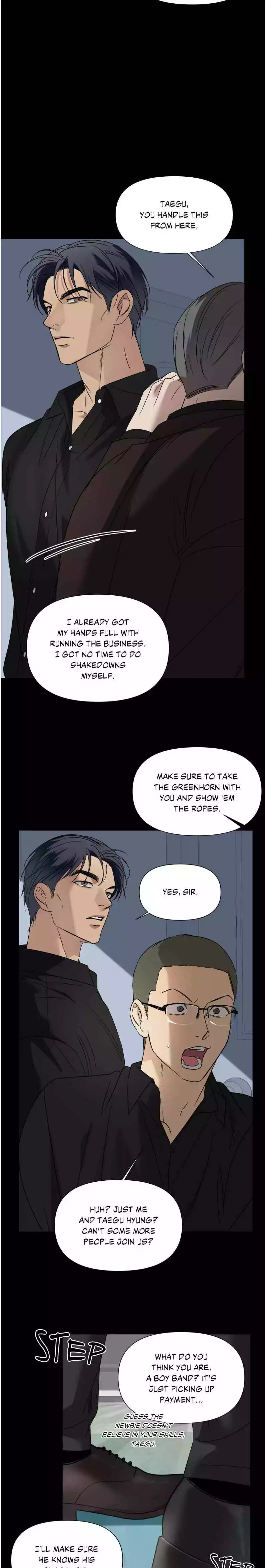 Backlight - Chapter 26 Page 2