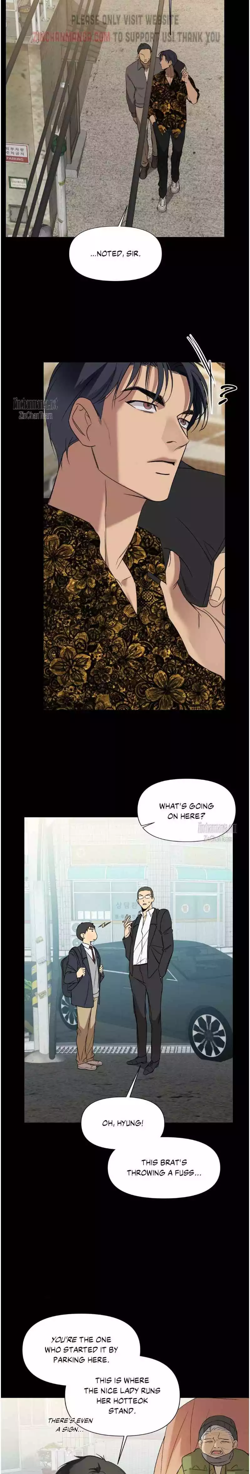 Backlight - Chapter 26 Page 4