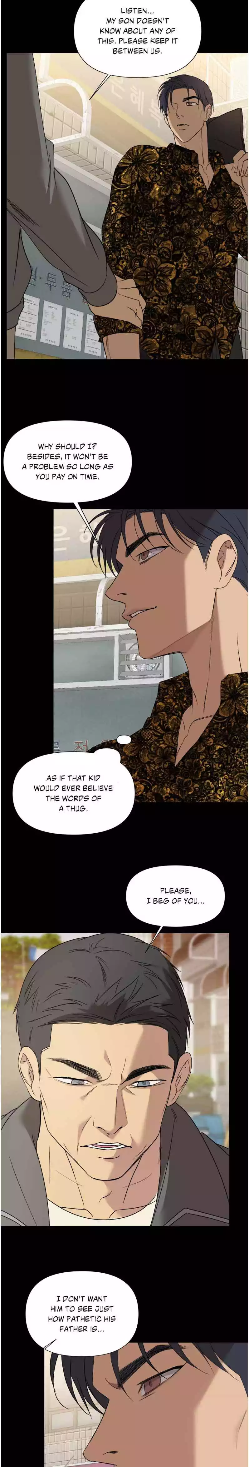 Backlight - Chapter 26 Page 6