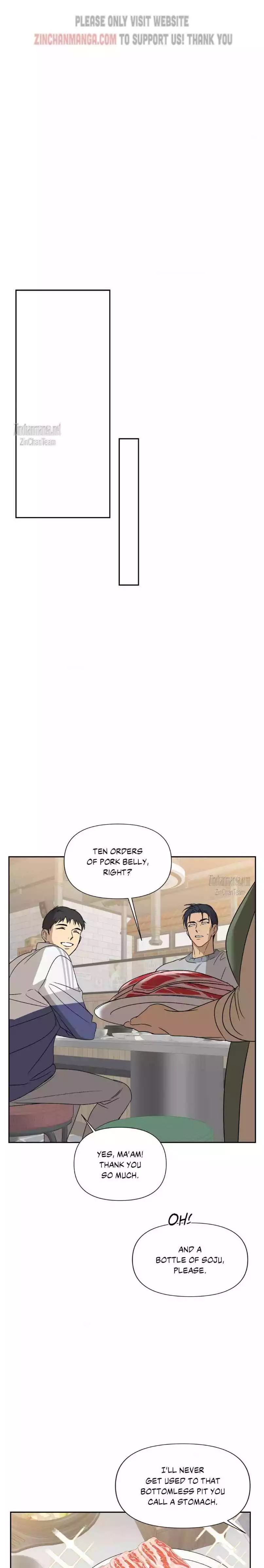 Backlight - Chapter 26 Page 13