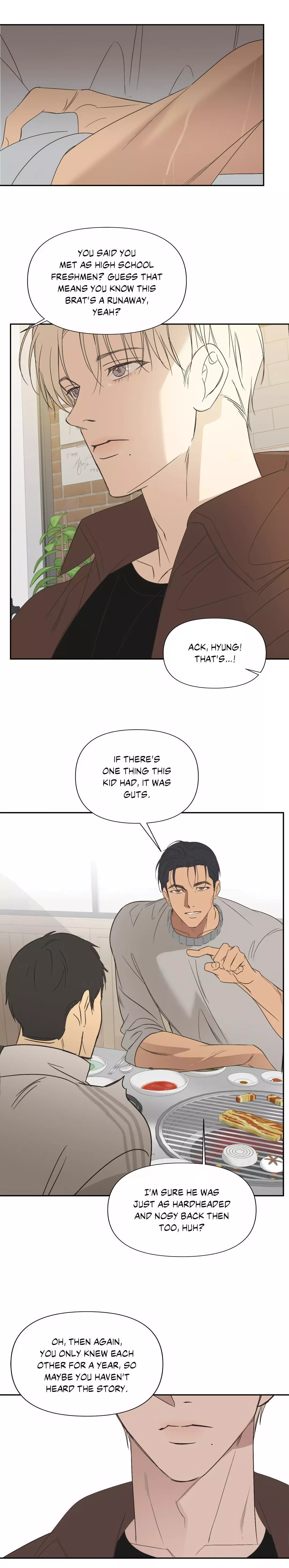 Backlight - Chapter 27 Page 17