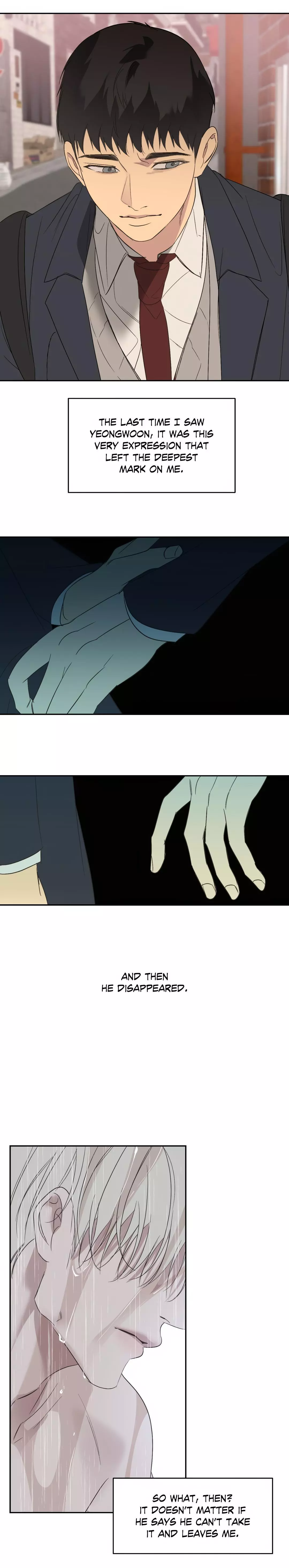 Backlight - Chapter 29 Page 11