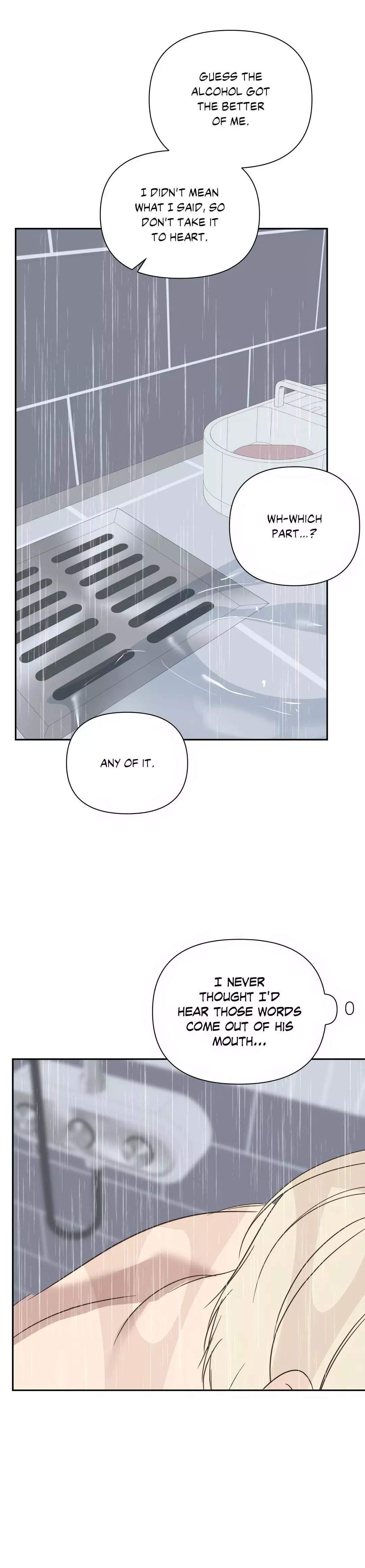Backlight - Chapter 29 Page 14