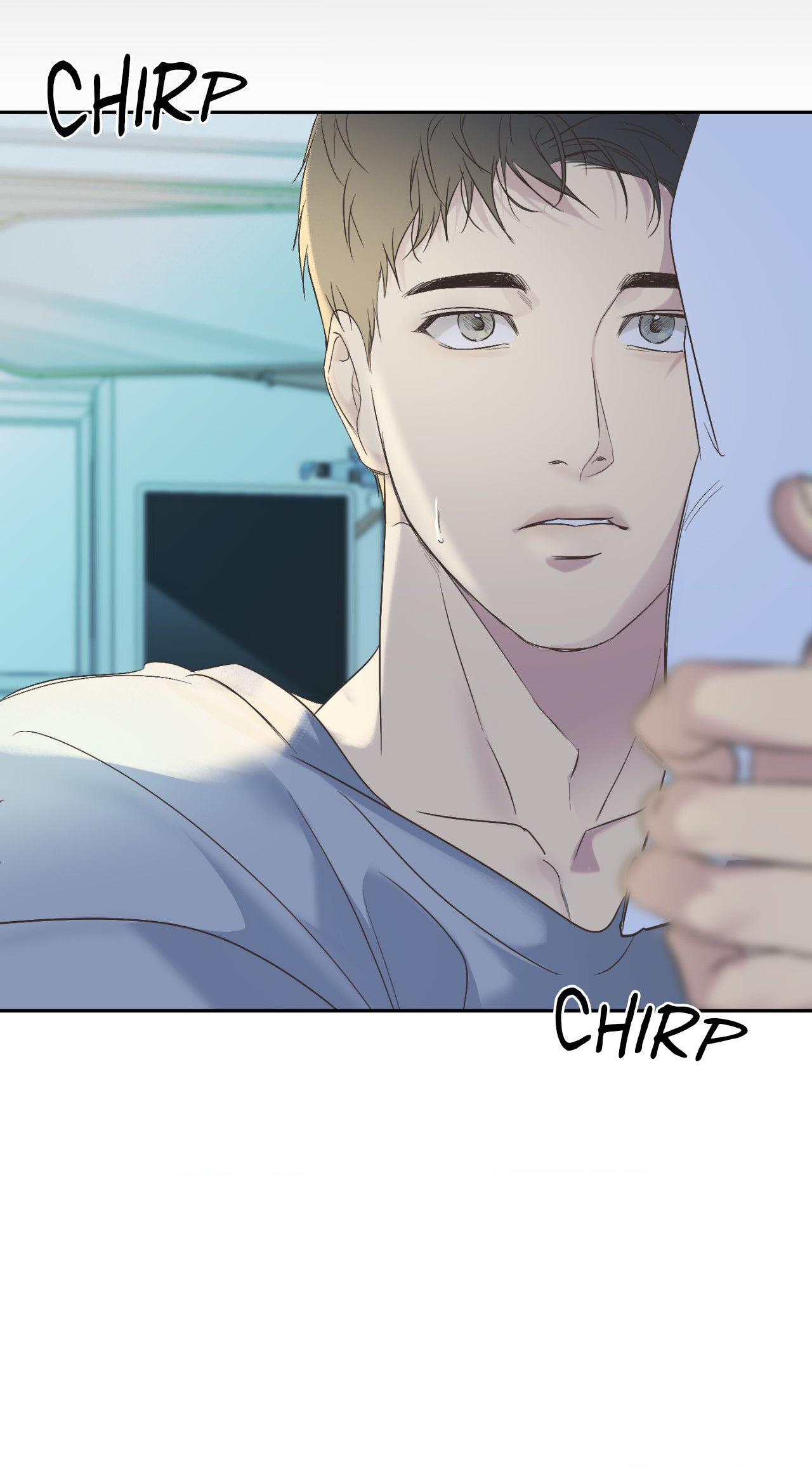 Backlight - Chapter 3 Page 15