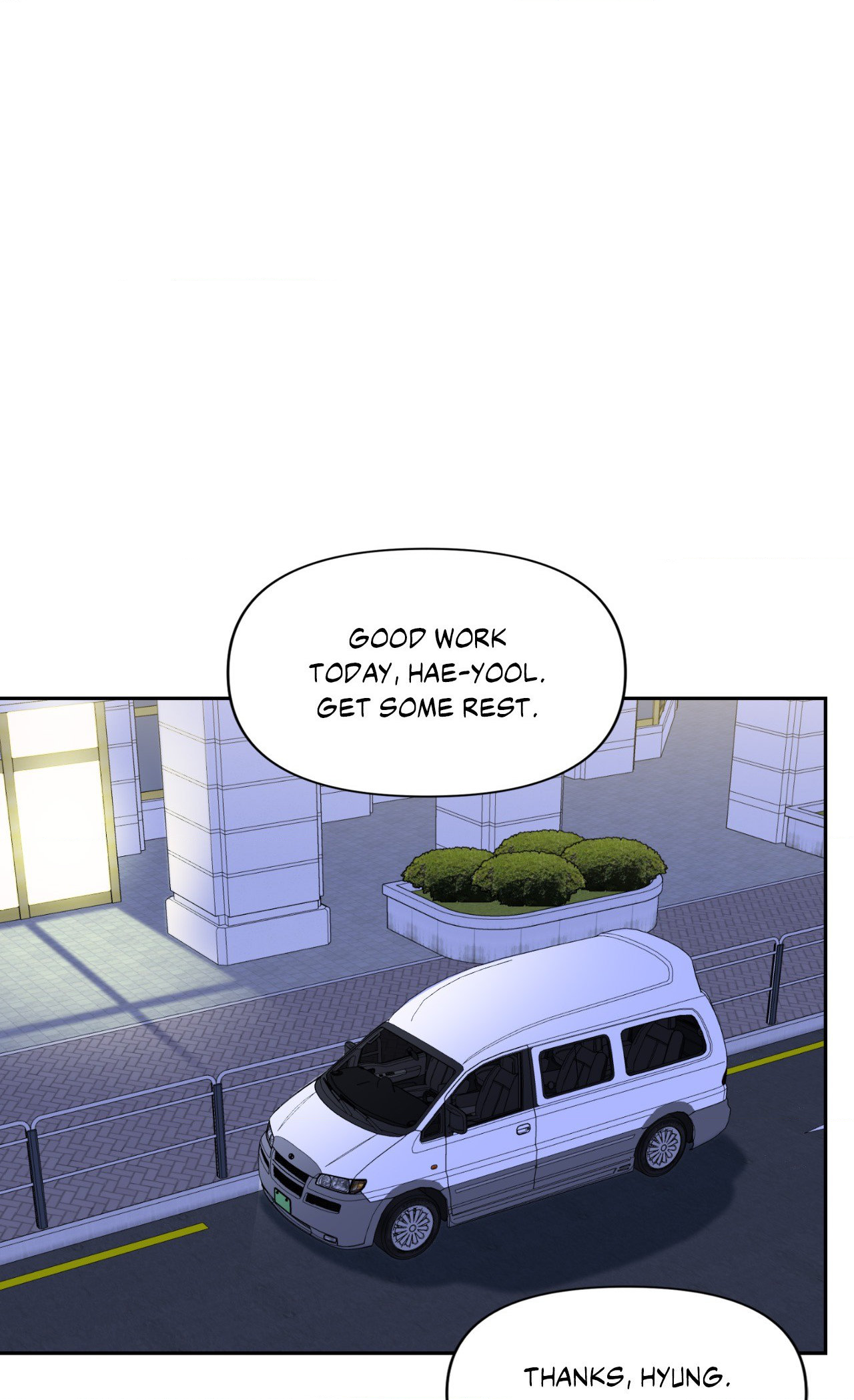 Backlight - Chapter 3 Page 46