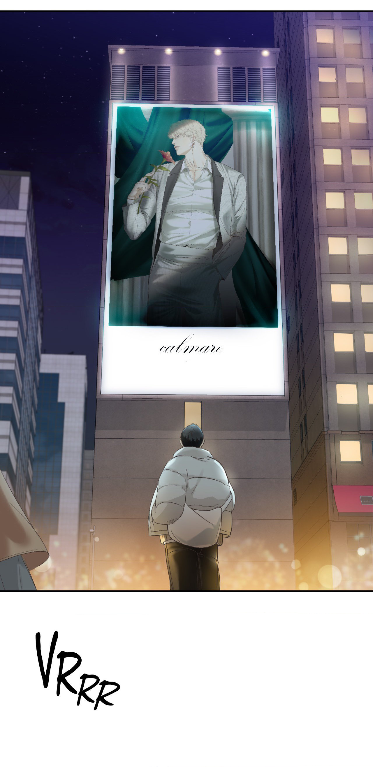 Backlight - Chapter 3 Page 53