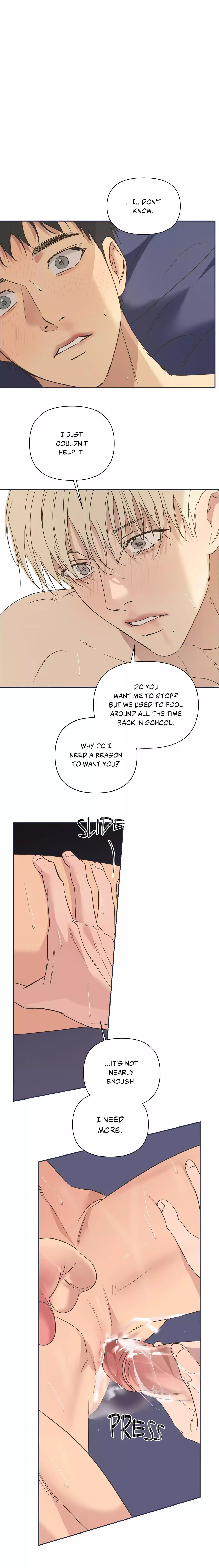Backlight - Chapter 31 Page 5