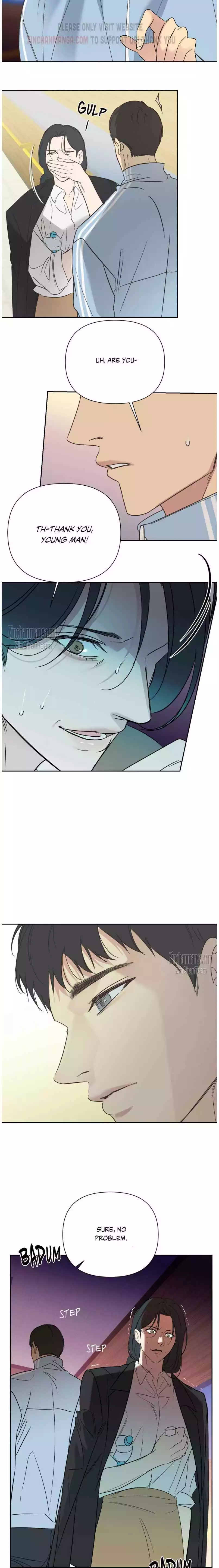 Backlight - Chapter 32 Page 15