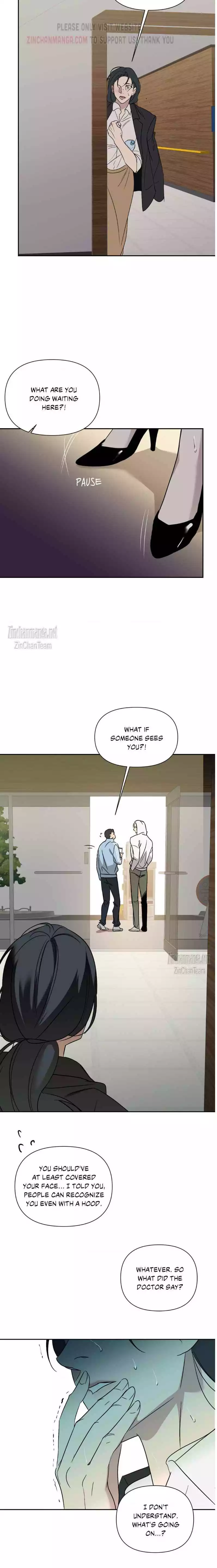 Backlight - Chapter 32 Page 17