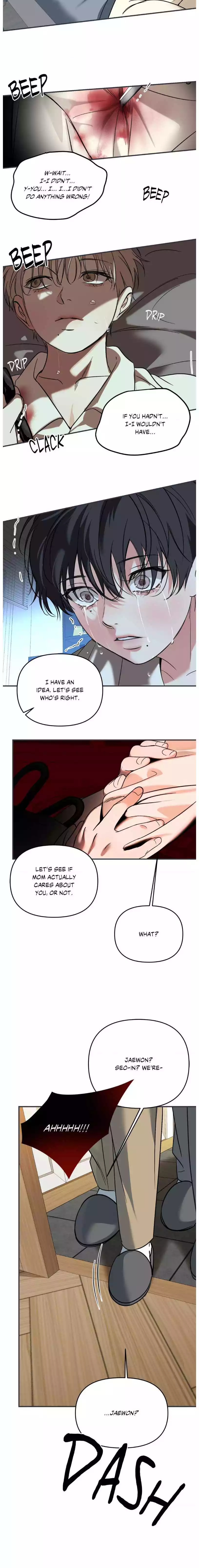 Backlight - Chapter 33 Page 15