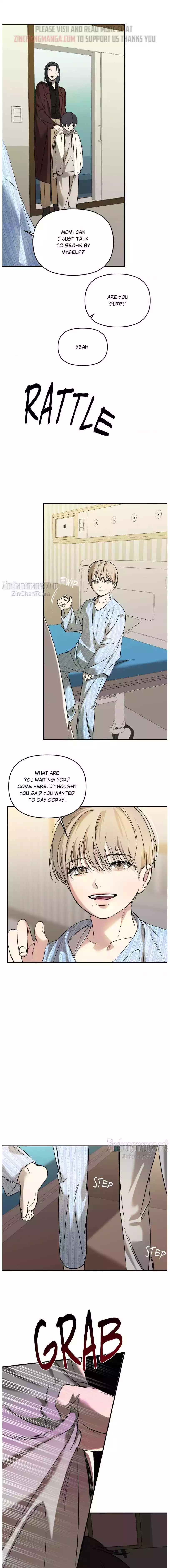 Backlight - Chapter 33 Page 20