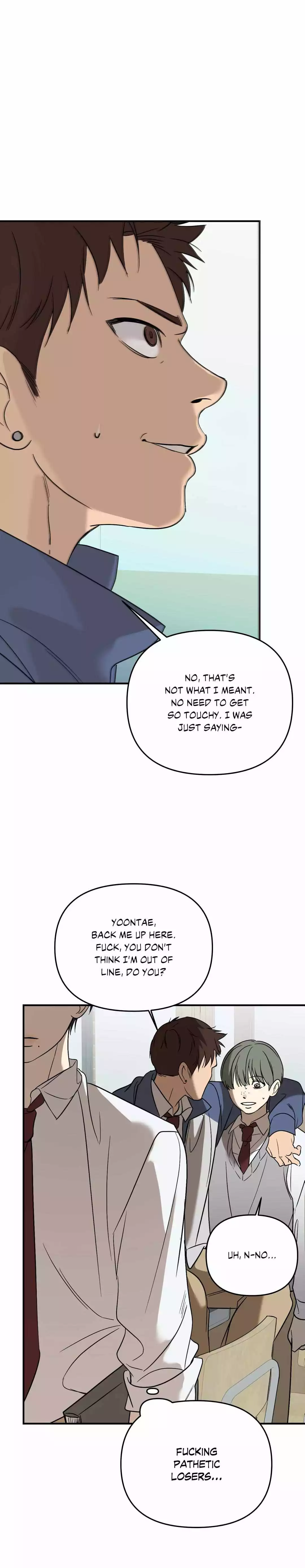 Backlight - Chapter 35 Page 7