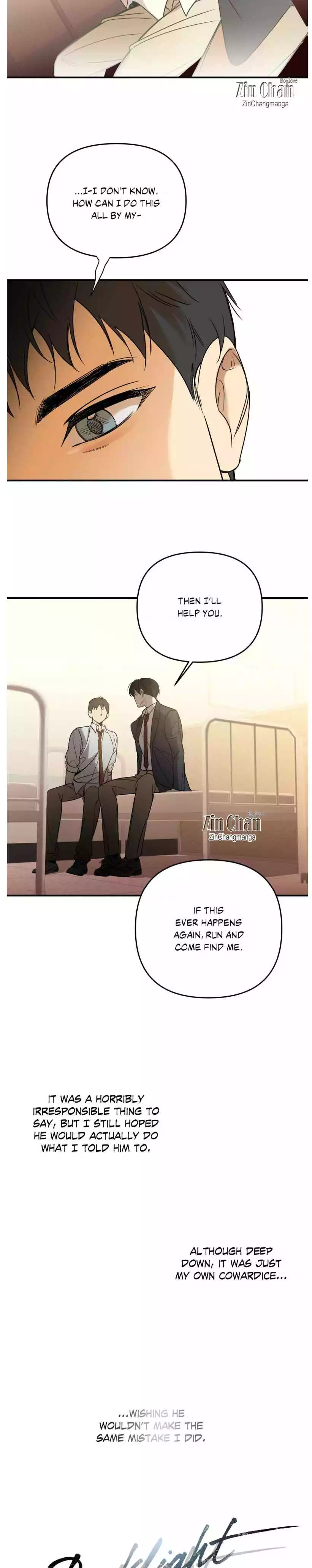 Backlight - Chapter 36 Page 19