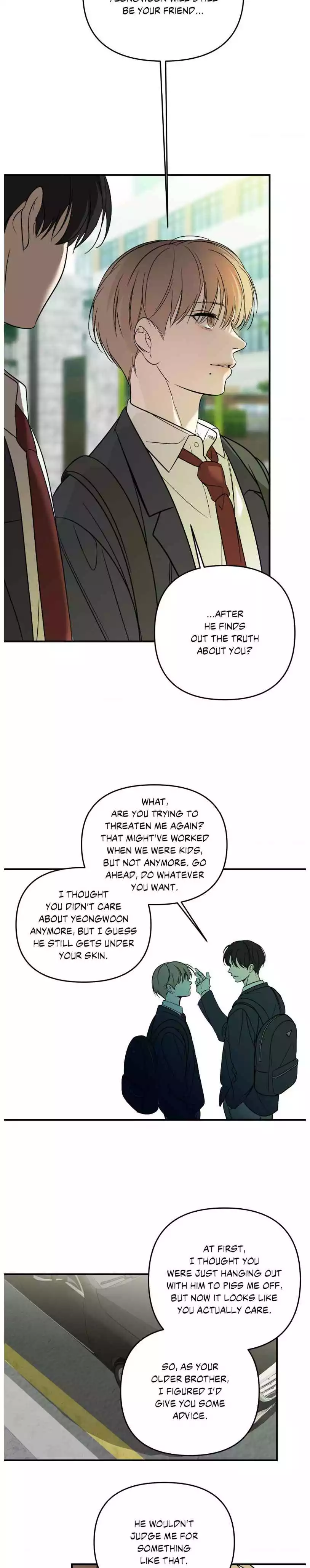 Backlight - Chapter 36 Page 24