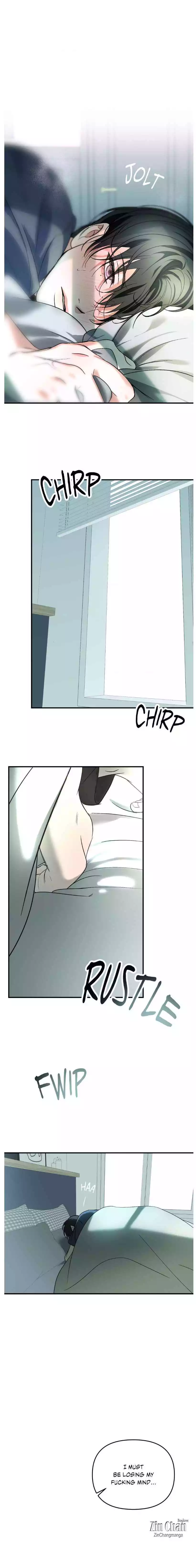 Backlight - Chapter 36 Page 39