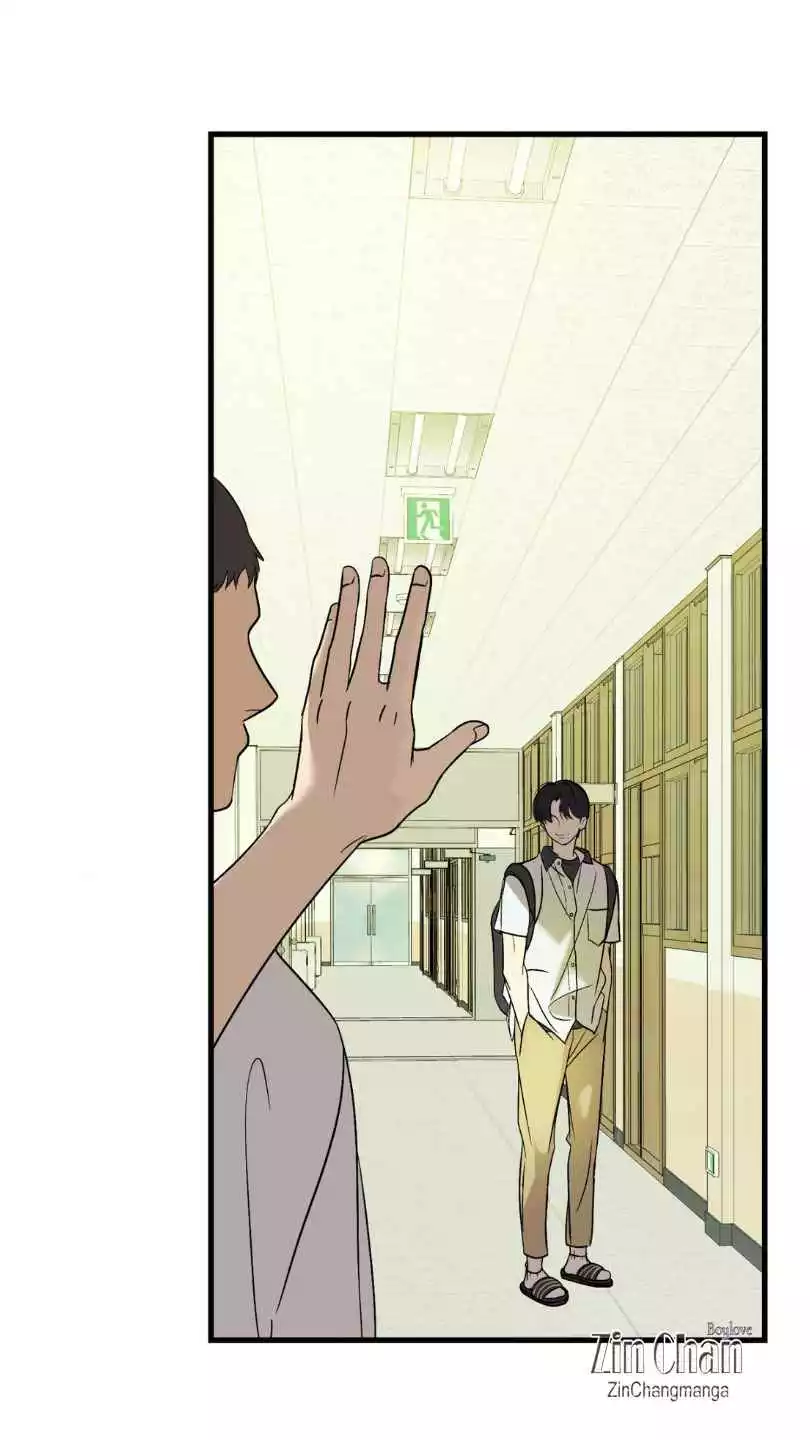 Backlight - Chapter 37 Page 40